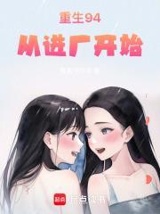 60年代工资