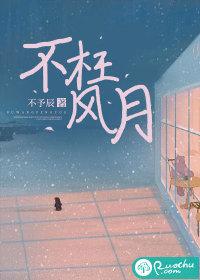 不枉我意思