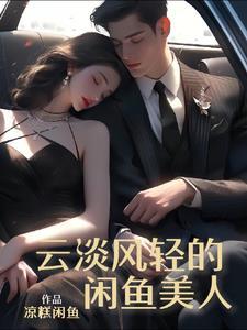 spss怎么进行共线性分析