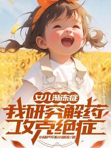 自制药物违法吗