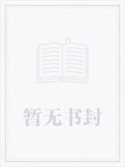 神奇宝贝心之力