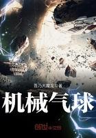 打气球机怎么使用