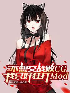 我不想战斗