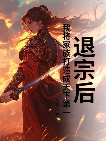 诬灭是什么意思